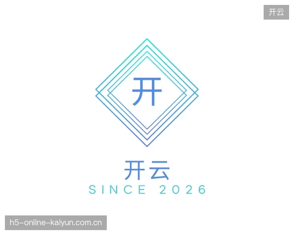 介绍开云官方入口